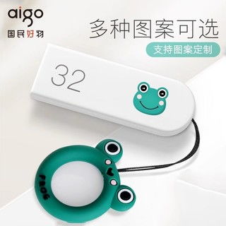 個性與實用兼?zhèn)?貓爪高速U盤，打造你的專屬數(shù)據(jù)存儲伙伴